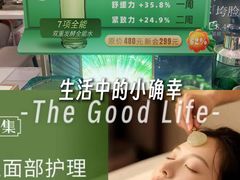 -摩登百货(岗顶店)