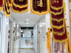 -谐和贝康宠物医院24小时·宠保定点(急重症转诊中心)