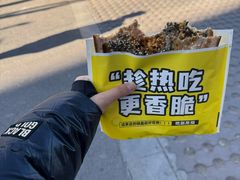 -北京华联购物中心(天通苑店)