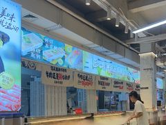 -谭三娘鲜切牛肉自助火锅(北京路店)