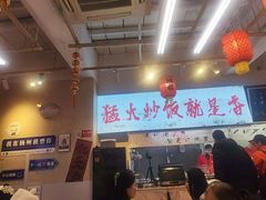 -扬二春炒饭(国庆路总店)
