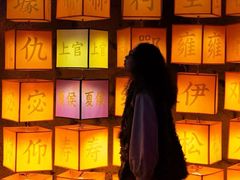 -龙湾潭国家森林公园