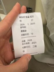 -BR光电保养