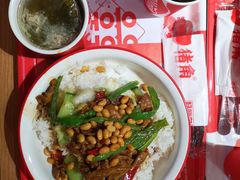 -猪角·闽南猪脚饭(文三路店)