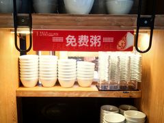 -王慧洁开口虾水饺·地道东北菜(银泰城店)