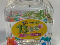 -星海广场(地铁站)