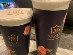 -厝内小眷村(西单大悦城店)