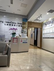 -北京米扬丽格医疗美容·联合丽格鼻整形中心