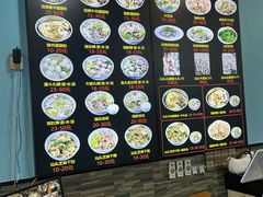 -汕头辉记肠粉王(岗厦店)