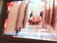-金时代顺风大酒店(协泰店)
