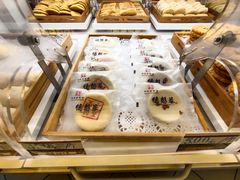 -德懋恭(西大街店)