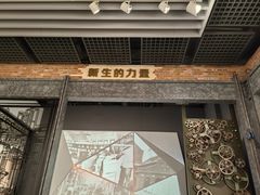 -中共一大纪念馆