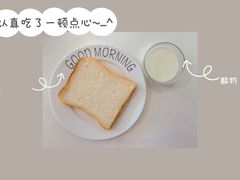 -绿城奇妙园双语日托(华茂悦峰园区)