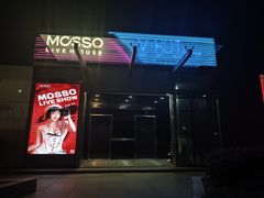 -MOSSO·Liveshow(M3香港广场店)