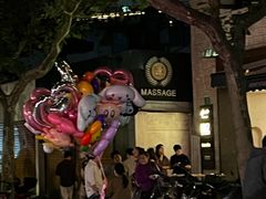 -Alimentari Grande(东湖路店)