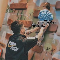 -卡通尼·Safari非洲探索乐园·生日会(金桥国际商业广场店)