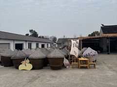 -苏州市吴中区光福窑上花果蜜饯厂