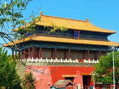 -四季民福烤鸭店(故宫店)