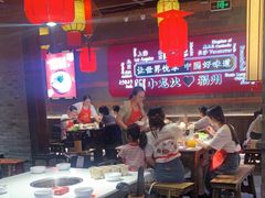 -小龙坎火锅(仓山万达店)