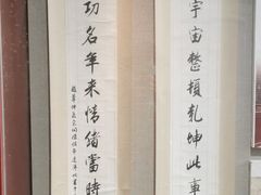 -南京市民俗博物馆(甘熙故居)
