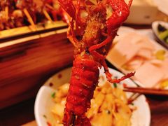 烤小龙虾-盟重烧烤(高正街店)