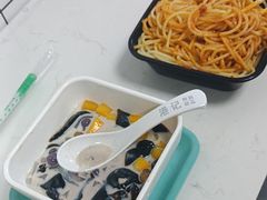 -港记甜品(黄寺大街店)