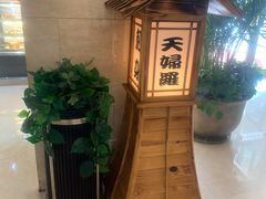 -北京广电国际酒店