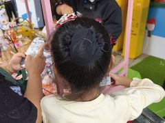 -盈香心动乐园