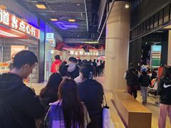 -龍歌自助小火锅(城阳万象汇店)