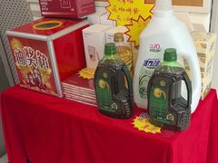 -中国移动(中冶祥腾城市广场店)