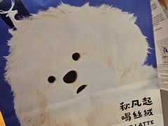 -瑞幸咖啡(Lab·前海壹方汇负一楼店)