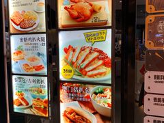 -大家乐(惠州华贸店)