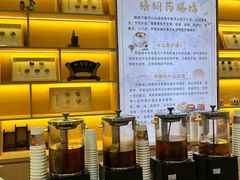 -罗湖区中医院梧桐药膳坊