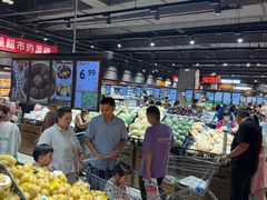 -永辉超市(鲁谷店)