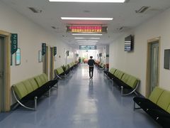 -上海市保健医疗中心