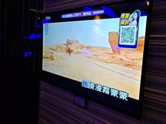 -酷麦私人订制KTV