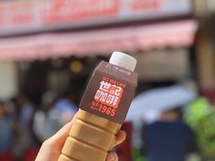 -世记咖啡(氹仔外卖店)