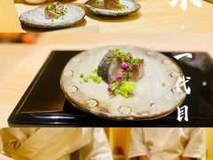 -荣一代目OMAKASE板前料理