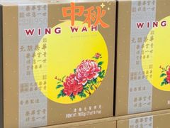 -天河沃尔玛