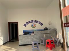 -大围山国家森林公园