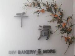 -千浔一暖DIY蛋糕烘焙(人民大学店)