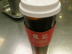 一颗柠檬茶-银记肠粉(文昌北路店)