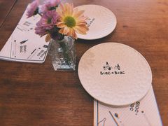 -Blac+Blac(中海环宇荟店)