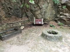 -古崖居风景名胜区