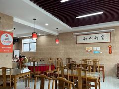 -微山岛春天里酒家