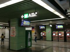 -惠王陵(地铁站)