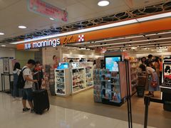 -万宁(上水广场店)