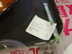 -怂猫抓子·成都冒烤鸭