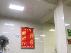 大堂-代四孃牛华豆腐脑美味小食(总店)