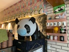 -熊猫一间店欧式奶茶铺